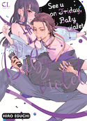 See U on friday, baby violet, t. 01